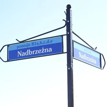 Проживание в семье Nostalgia